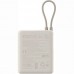 BATERIA XIAOMI 33W PB ICAB 10000 BG